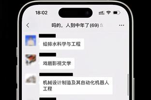 迪马&莫雷托：科莫有意米兰前锋罗梅罗，小法欣赏他&各方积极接触